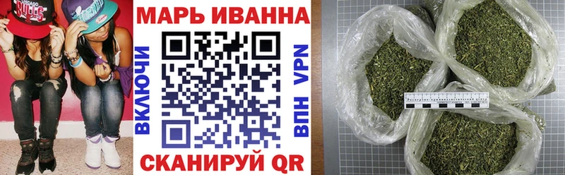 Наркотические вещества Голицыно Бошки Шишки  Меф мяу мяу  СК  Гашиш 