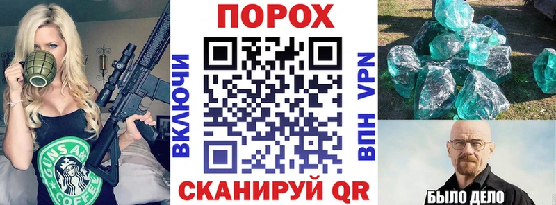 купить наркотик  Голицыно  Амфетамин VHQ 
