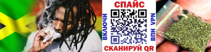 БУТИРАТ BDO  Голицыно 