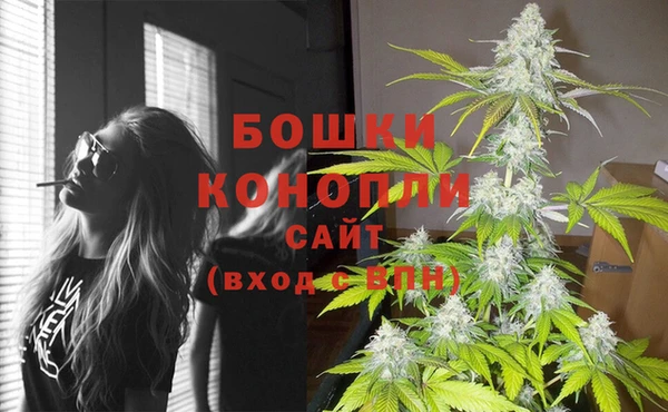 каннабис Баксан