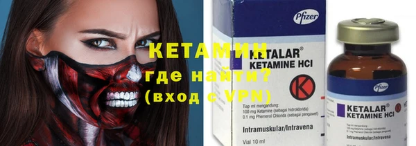 прущий лед Пролетарск
