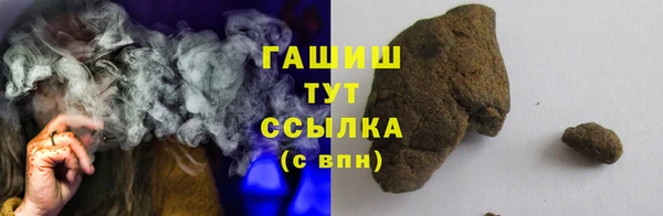СК Арсеньев