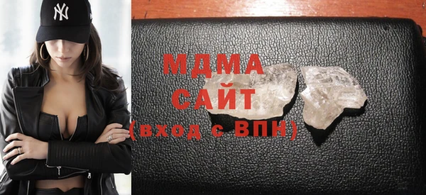 прущая мука Аркадак