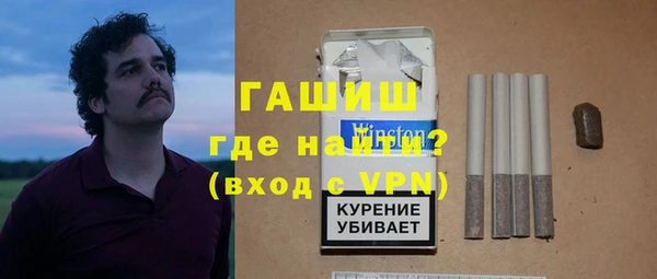СК Арсеньев
