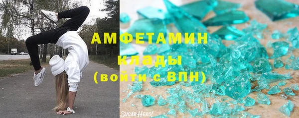каннабис Баксан