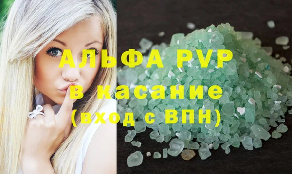 СК Арсеньев