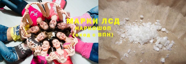 СК Арсеньев