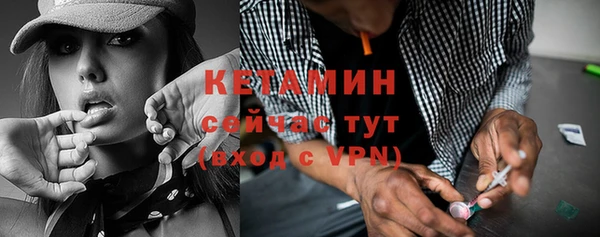 СК Арсеньев