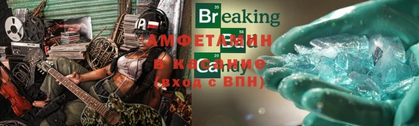 мяу мяу мука Протвино