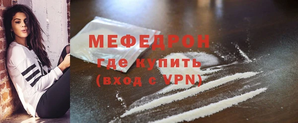 ГАЛЛЮЦИНОГЕННЫЕ ГРИБЫ Приозерск