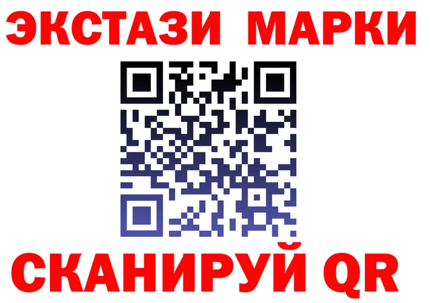 COCAIN Fish Scale маркетплейс площадка MEGA Голицыно