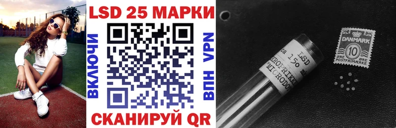 Марки NBOMe 1500мкг  даркнет состав  Голицыно 