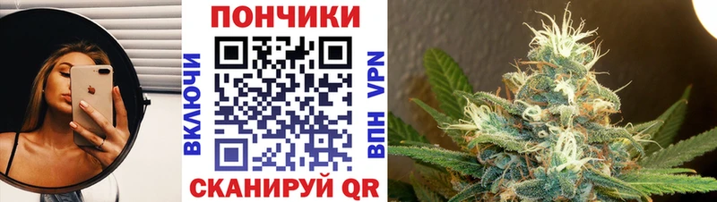 МАРИХУАНА OG Kush  OMG вход  Голицыно 